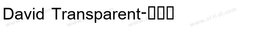 David Transparent字体转换